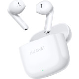 Austiņas Huawei FreeBuds SE 2 White (55037507) (55036939)