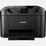 Printeris Canon MAXIFY MB5150 (0960C009)