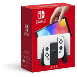 Nintendo Switch spēļu konsole Nintendo Switch Oled 64GB