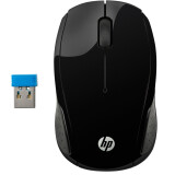 Pele HP 200 (X6W31AA)