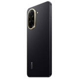 Mobilais tālrunis Xiaomi Redmi A5 3/64GB Midnight Black (64264)
