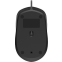 Pele HP 150 Black (240J6AA) - foto 4