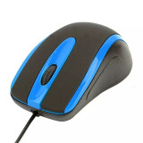 Pele Havit HV-MS753 blue