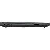 Portatīvais dators HP  Victus 15-fa1151nw 15.6" Silver (9W1Q0EA)