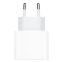Lādētājs Apple MUVV3ZM/A White - foto 2