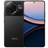 Mobilais tālrunis Xiaomi POCO F7 ULTRA 256GB Black (MZB0J84EU)