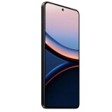 Mobilais tālrunis Xiaomi POCO F7 ULTRA 256GB Black (MZB0J84EU)
