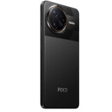 Mobilais tālrunis Xiaomi POCO F7 ULTRA 256GB Black (MZB0J84EU)