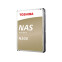 Cietais disks TOSHIBA N300 NAS 6TB (HDEX01SZNA51F)