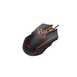 Pele Havit MS1027 Black (MS1027black)