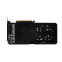 Videokarte Palit GeForce RTX 5060 8 GB GDDR7 (NE75060019P1-GB2063D) - foto 2