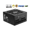 Barošanas bloks MSI MPG A1250GS PCIE5