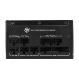 Barošanas bloks MSI MPG A1250GS PCIE5