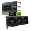 Videokarte ASUS RTX5060  8GB GDDR7 (PRIME-RTX5060-O8G)
