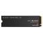 SSD WESTERN DIGITAL SN8100 4TB (WDS400T1X0M)
