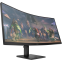 Monitors HP OMEN 34" WQHD Black (780K8E9) - foto 2