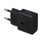 Mobilais lādētājs Samsung WALL 25W Black (EP-T2510XBEGEU)