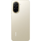 Mobilais tālrunis Xiaomi Redmi A5 Sandy Gold (64300)