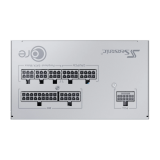 Barošanas bloks SEASONIC CORE GX 750W (SRP-CGX751-A5A32SF-W)