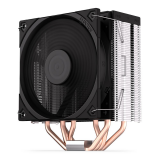 Procesoru dzesētājs ENDORFY FERA 5 Black, Silver (EY3A005)