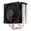 Procesoru dzesētājs ENDORFY FERA 5 Black, Silver (EY3A005)