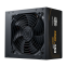 Barošanas bloks Cooler Master MWE Bronze 550 V3 Black (MPE-5501-ACABW-3BEU)