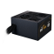 Barošanas bloks Cooler Master MWE Bronze 550 V3 Black (MPE-5501-ACABW-3BEU) - foto 2