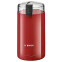 Kafijas dzirnaviņas Bosch TSM6A014R Red