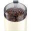 Kafijas dzirnaviņas Bosch TSM6A017C Beige - foto 2