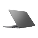 Portatīvais dators Lenovo Essential V17 IRU Intel Core i5-13420H (83A2003HMH)
