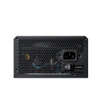 Barošanas bloks CHIEFTEC VEGA M 750W (PPG-750-C)
