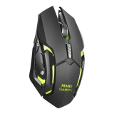 Pele Mars Gaming MMW Black