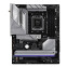 Pamatplate Asrock B850 LiveMixer WiFi