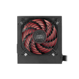 Barošanas bloks Mars Gaming MPIII650 Black