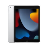 Planšetdators Apple iPad 10.2 64GB (MK2L3FD/A)