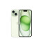 Mobilais tālrunis Apple iPhone 15 512GB (MTPH3ZD/A)