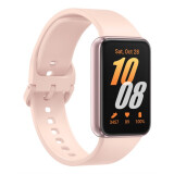 Viedpulkstenis Samsung Galaxy Fit 3 (SM-R390NIDAEUB)