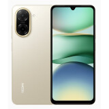 Mobilais tālrunis Xiaomi Redmi A5 4/128GB sandy gold (MZB0JTPEU)