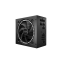 Barošanas bloks Be Quiet Pure Power 13 M 550W Black (BP024EU) - foto 2