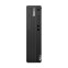 Personālais dators Lenovo ThinkCentre M75s Gen 5 AMD Ryzen 3 8300G (12TA0000PB) - foto 2