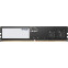 Operatīvā atmiņa Patriot DDR5 16GB 5600MHz CL46 - 7D5956CC70K00200PT