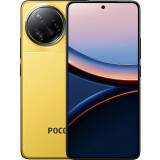 Mobilais tālrunis Xiaomi POCO F7 ULTRA 512GB Yellow (MZB0JKDEU)