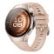 Viedpulkstenis Huawei WATCH 5 (42MM) STELLAR BEIGE (55020EWF)
