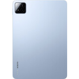 Planšetdators Xiaomi Pad 7 Pro 12/512GB