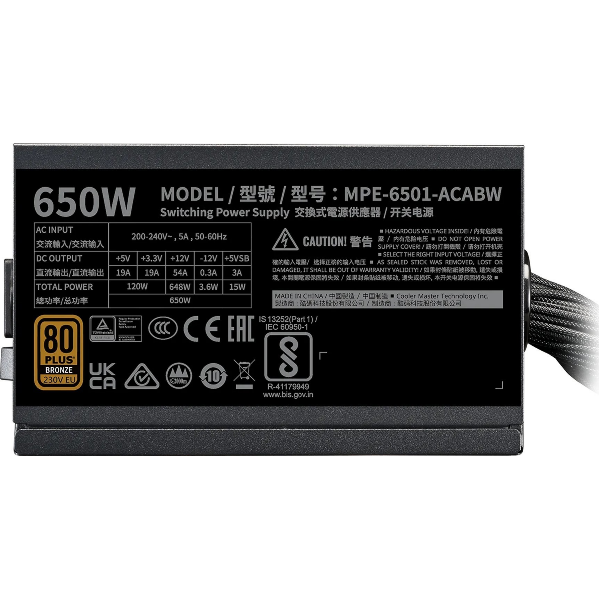 Barošanas bloks Cooler Master MWE Bronze 650 V3 230V Black (MPE-6501-ACABW-3BEU) - foto 3