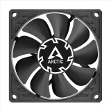 Korpusa dzesētājs Arctic P8 Slim PWM PST (ACFAN00295A)