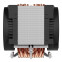 cooler Arctic Freezer 4U-SP5 (ACFRE00158A) - foto 3