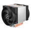 cooler Arctic Freezer 4U-M Ampere (ACFRE00171A)