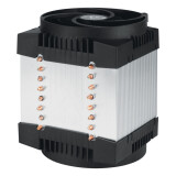 cooler Arctic Freezer 4U-M Ampere (ACFRE00171A)