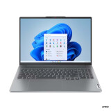 Portatīvais dators Lenovo IdeaPad Pro 5 RYZEN AI 5 340 (83JN000GNT)